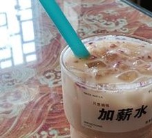 Cherry Blossom Milk Tea