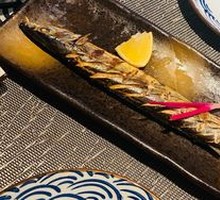 Salt-grilled Saury