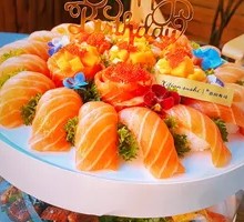 Sushi Cake