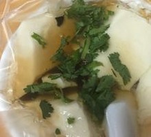 Tofu pudding