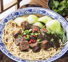 Spicy Beef Noodles