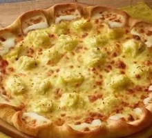 Durian Pizza 9-inch