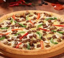 Beef Supreme Pizza