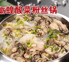 Oyster and Sauerkraut Noodle Pot