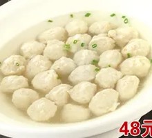 Braised Fish Ball Soup
