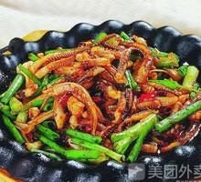 Grilled Squid on Iron Plate