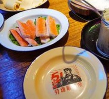 Cold Noodle Stir-Fry