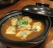 Lion's Head Tofu Pot