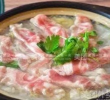 Sour Cabbage and Lamb Noodle Pot