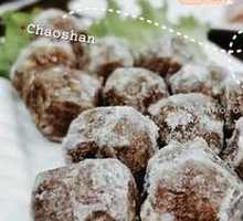 Chao Shan Hand-Hammered Beef Balls