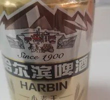 Harbin Beer Wheat King