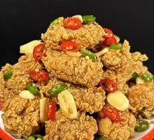 No Soy Sauce Fried Chicken