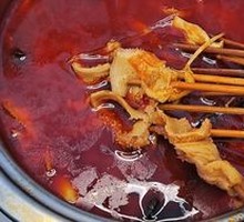Secret-Recipe Tripe Hot Pot