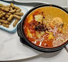 Spicy Hot Pot