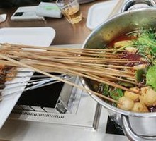 Medicinal Tripe Hot Pot