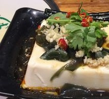 Tofu Skin