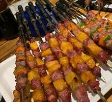 Hanging Oven Skewers