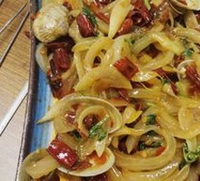 Spicy Stir-Fried Clams