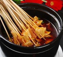 Special Tripe Hot Pot