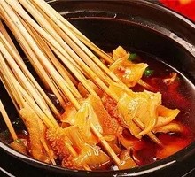 Spicy Tripe Hot Pot