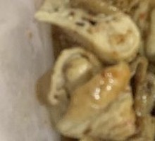 Charcoal-grilled Pork Intestines