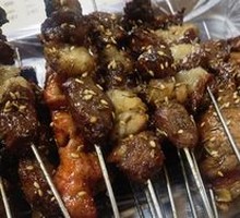 Special Lamb Skewers