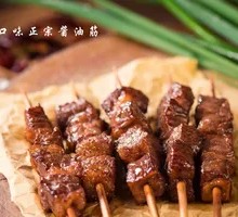 Soy Sauce Beef Tendon