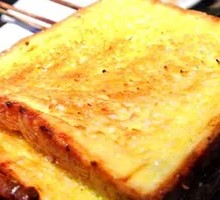 Sweet Toast
