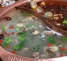 Goat Spine Hot Pot
