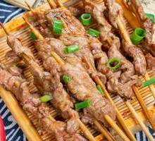 Beef Skewers