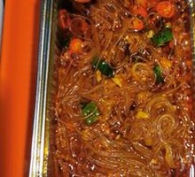 Aluminum Foil Vermicelli