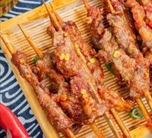 Handmade Grilled Meat