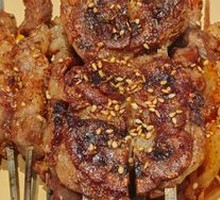 Grilled Beef Kidneys