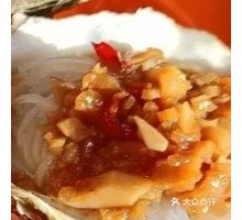 Garlic Steamed Oysters