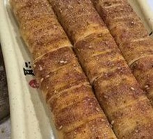 Stuffed Tofu Skin Rolls