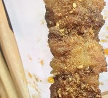 Rib Ribs with Double Tendons