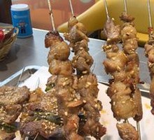 Special Lamb Skewers