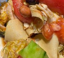 Torn Mixed Vegetables Salad