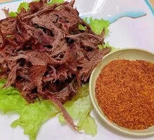 Shredded Pork Heart
