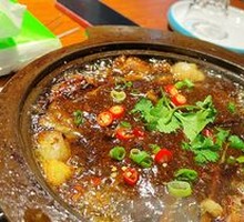 Black Pepper Fish Head