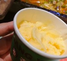 Mango Ice Cream