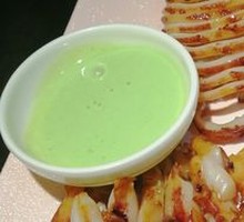Grilled Squid with Herb Flavor