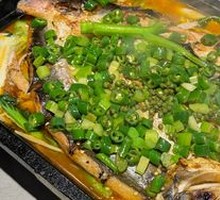 Green Pepper Flavored Grilled Fish