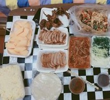 Oil and Salt Duck Frame