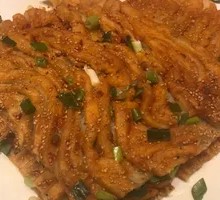 Sauce-Flavored Flatbread