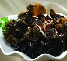 Blanched Black Fungus