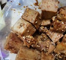 Spicy Tofu Blocks