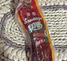 Harbin Sausage