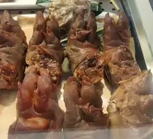 Yuchang Pig Trotter