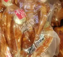 Yuchang Spicy麻 Chicken